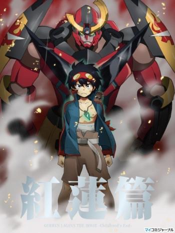 - / Gekijouban Tengen Toppa Gurren Lagann: Guren-hen [movie] [RUS] [RAW]