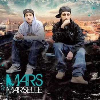 Marselle - Mars