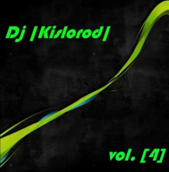 Dj Kislorod-Vol. 4