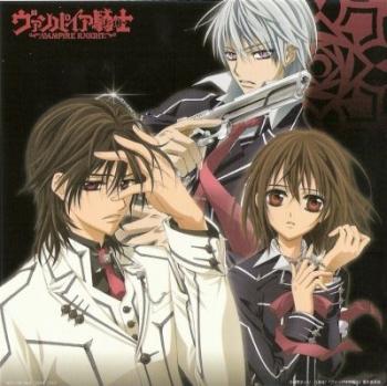 - / Vampire Knight [TV] [13  13] [RAW] [RUS+JAP+SUB]