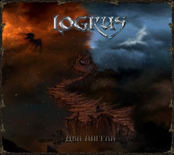 Logrus -  