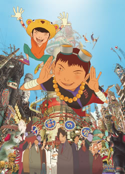  / Tekkon Kinkurito [movie] [RAW] [RUS+JAP]