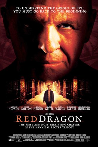   / Red Dragon