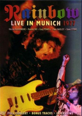 Rainbow - Live in Munich 1977