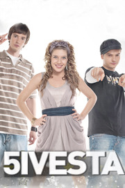 5ivesta Family - ?