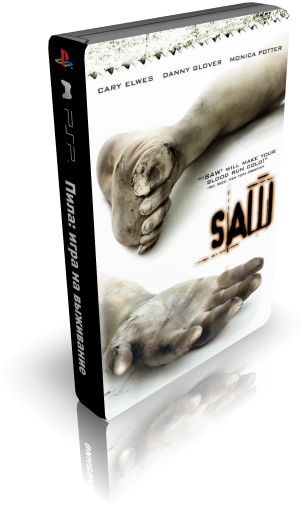 [PSP] :    / Saw (2004)