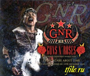 Guns N' Roses -  