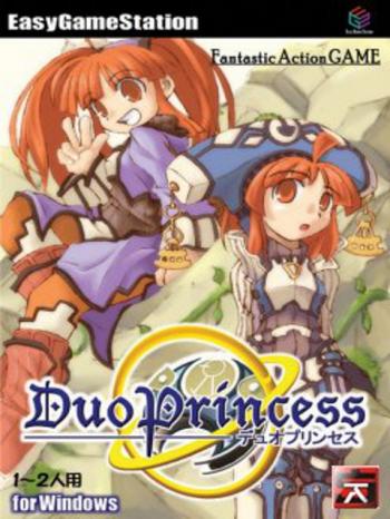 Duo Princess