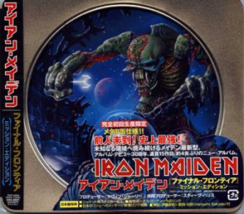 Iron Maiden - The Final Frontier