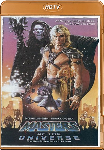   / Masters of the Universe 2xMVO+2xAVO