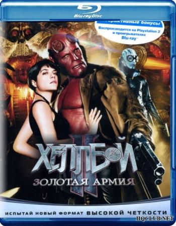 [iPhone]  II:   / Hellboy II: The Golden Army (2008)