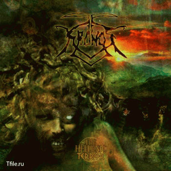 Kronos - The Hellenic Terror