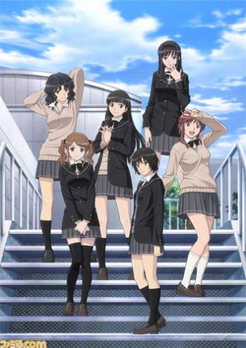   / Amagami SS [25+6  25+7] [RAW] [RUS] [MOB]