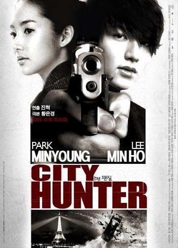   / City Hunter [20  20] [RAW] [KOR+SUB] [720p]