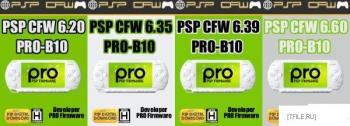 [PSP] 6.35/6.39/6.60 PRO-B10