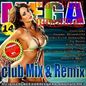 VA - MEGA   Club Mix And Remix Vol.14