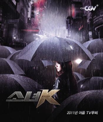  / Killer K/Sonyeo K [TV] [3  3] [RAW] [RUS+KOR+SUB] [720p]