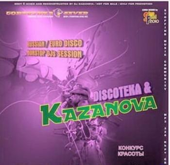 VA - Discoteka & Kazanova -  