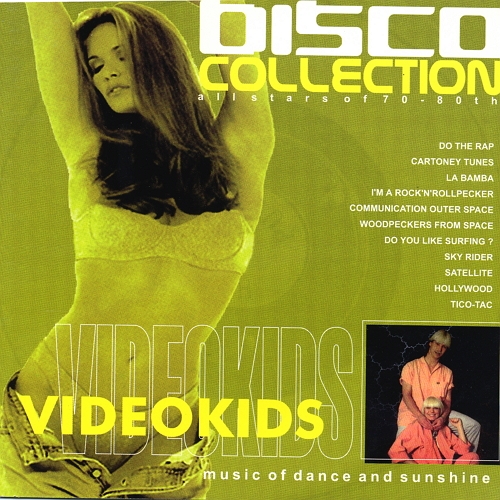 VA - Disco Collection 