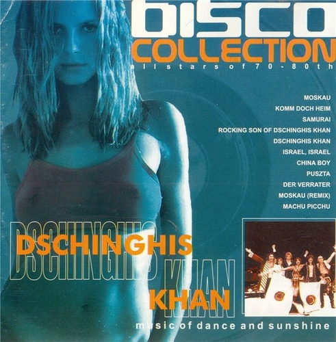 VA - Disco Collection 