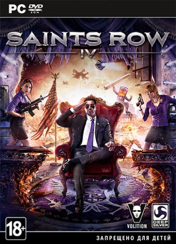 Saints Row IV