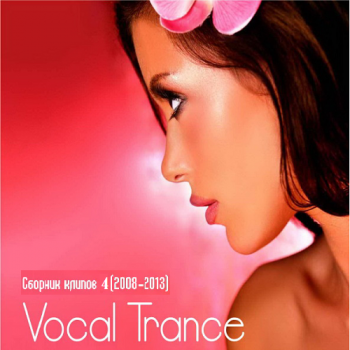 VA - Vocal Trance Vol.4