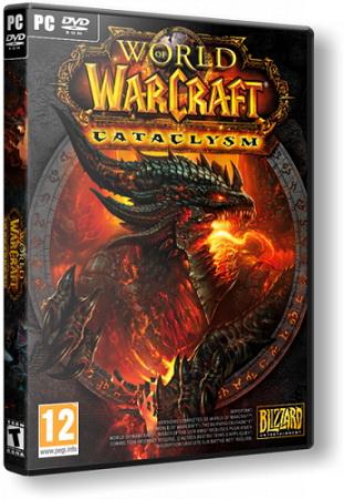 World of Warcraft: Cataclysm 