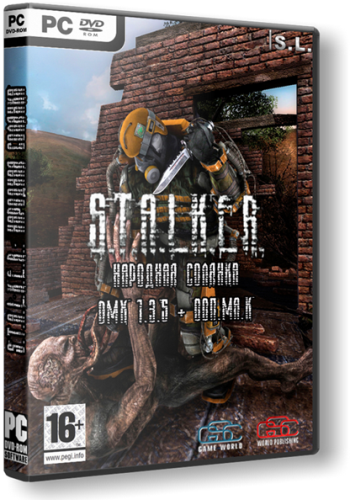 S.T.A.L.K.E.R. -   - DMX MOD [RePack by SeregA-Lus]