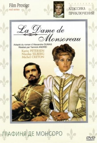   , 1  1-7   7 / La Dame de Monsoreau