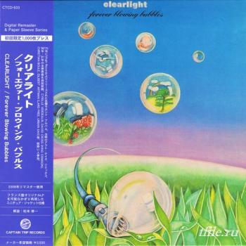 Clearlight - Forever Blowing Bubbles