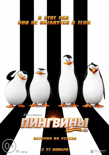   / The Penguins of Madagascar DUB