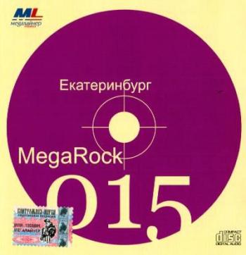  - . MegaRock 015