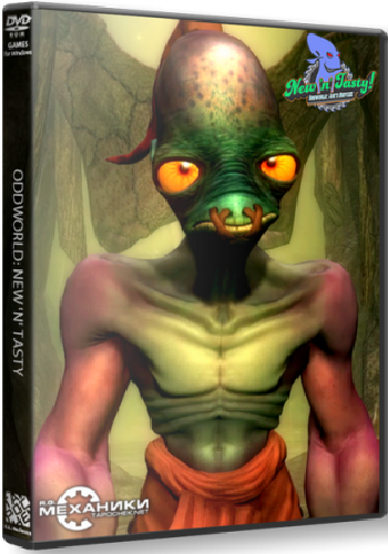 Oddworld: New 'n' Tasty [Update 2] [RePack  R.G. ]