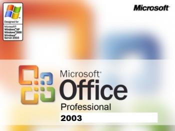 Microsoft Office 2003 Professional 11.5604.5606