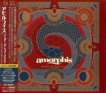 Amorphis - Under The Red Cloud