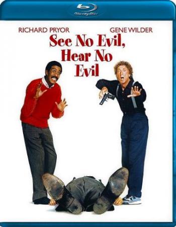   ,    / See No Evil, Hear No Evil MVO+AVO