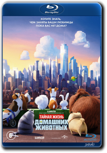     / The Secret Life of Pets DUB