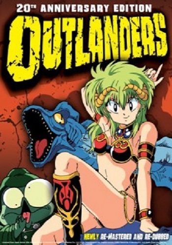     / Outlanders [OVA] [RAW] [RUS] [480p]