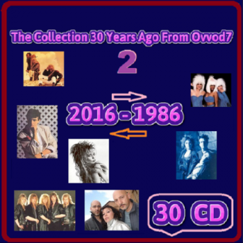 VA - The Collection 30 Years Ago From Ovvod7 - 2 Vol 7