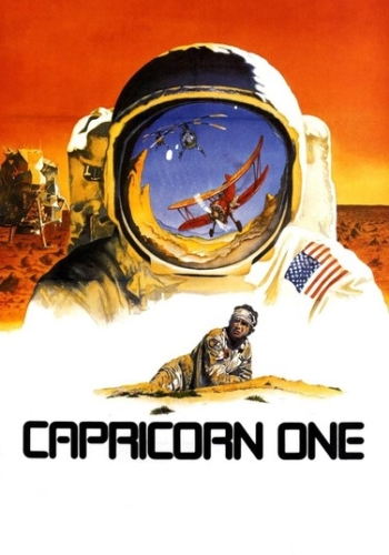   / Capricorn One DUB