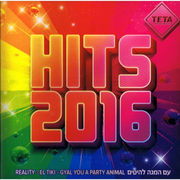 VA - Hits 2016