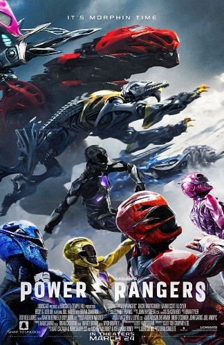   / Power Rangers MVO