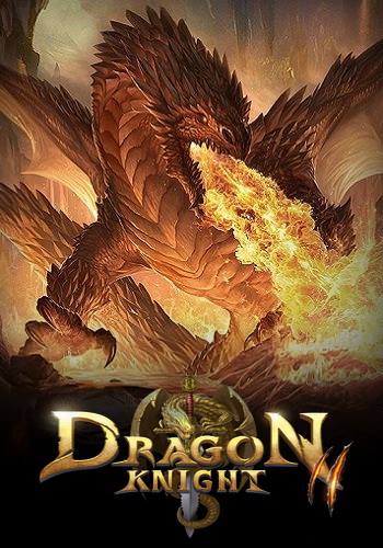 Dragon Knight 2 [16.02.18]