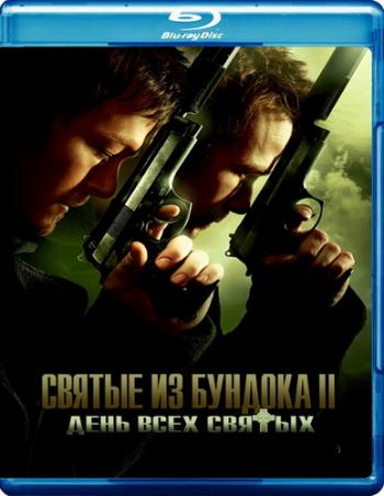    2:    / The Boondock Saints II: All Saints Day MVO