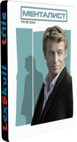 , 3  1-24   24 / The Mentalist [3]