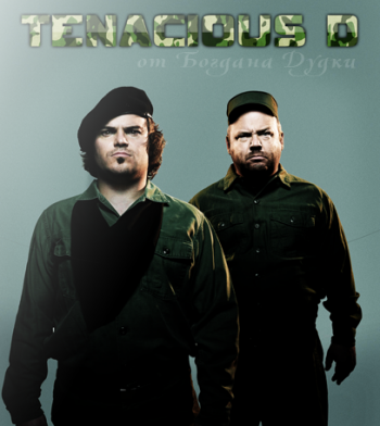 Tenacious D - 