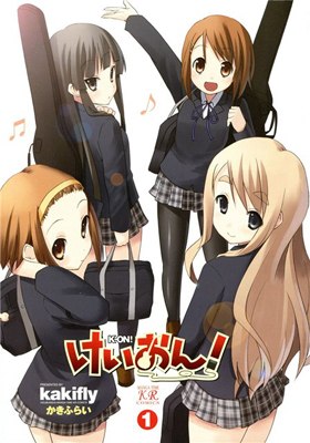 Kakifly /  - ! ˸ !/ -! / K-On! 