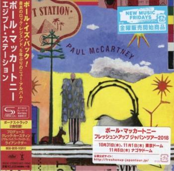 Paul McCartney - Egypt Station