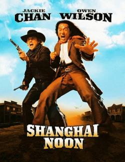   / Shanghai Noon DVO