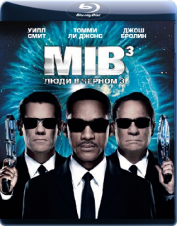 [PSP]    3 / Men in Black 3 (2012) DUB